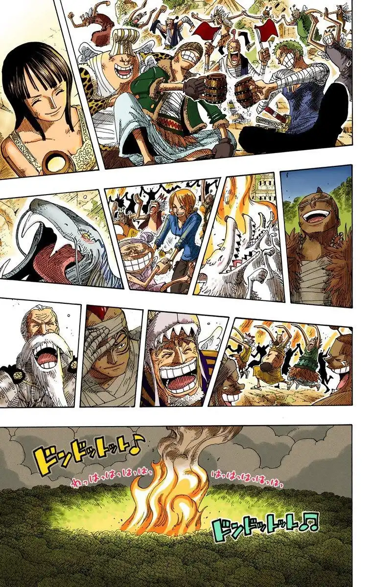 One Piece - Digital Colored Comics Chapter 703 18